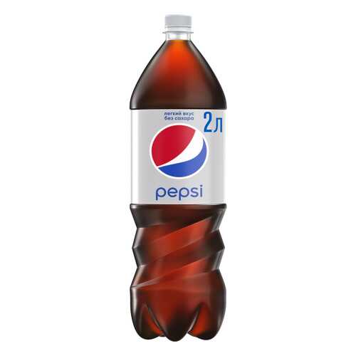 Напиток Pepsi light сильногазированный 2 л в Да