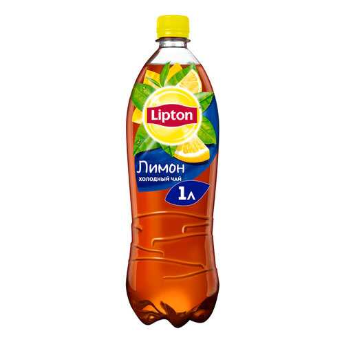 Чай холодный LIPTON Лимон пэт 1л*2 шт в Да