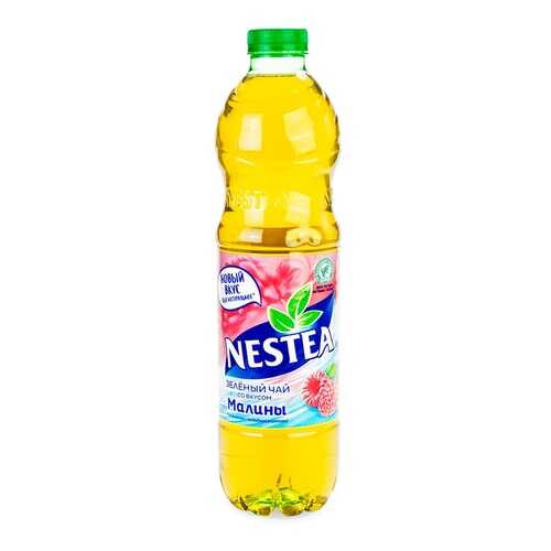 Холодный чай Nestea зеленый со вкусом малины, 1.5 л Россия в Да