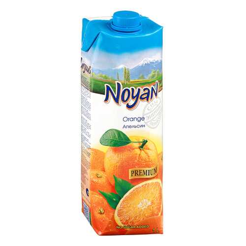 Апельсиновый сок Noyan premium 1 л в Да